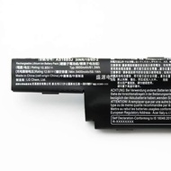 Brand New Acer AS16B8J AS16B5J Acpire E15 E5 575G 5341 E5-575G Battery