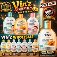 Eskinol Facial Cleanser & Toners 225ml.