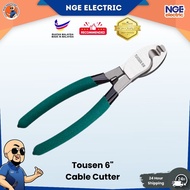 [PROMOSI] Tousen - Cable Cutter 6" Green handle HARDWARE