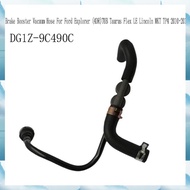 [W F S B] DG1Z-9C490C Brake Booster Vacuum Hose for Explorer (4DR)TUB Taurus Flex LE TP4 2010-2019 F