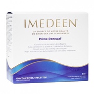 CHEAPEST Imedeen Prime Renewal 120 Tablets★Skin Collagen 50+★GENUINE with SG Hotline listed