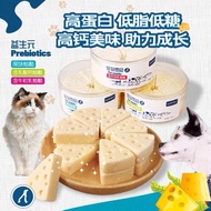 《Ready Stock》Monbab Cottage Cheese210g蒙贝宠物零食狗狗猫咪益生元奶酪块芝士