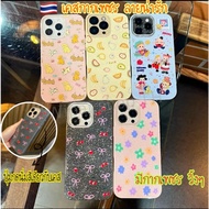 Fast 1-2 Days Phone case Mobile for iPhone i14 i14pro i14plus i14promax i15 i15pro i15plus i15promax
