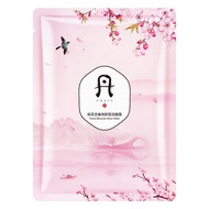 HOAFS Peach Blossom Moist Mask 韩坊诗 桃花恋曲悦颜莹润面膜