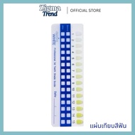 Dazzling White Tooth Color Plate