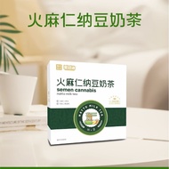 Flaxseed Diet Meal Livkang 12.17