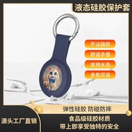 Airtag Flat Replacement Locator Bicycle Elderly Anti-Lost Pet Location gps Bluetooth Wallet Bluetoot