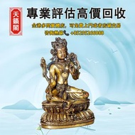 18世紀 仿永樂銅鎏金綠度母，古玩擺件，古董雜件，人物陶塑，德化白瓷，萬同順，壽山石，佛公，石灣公仔。唐三彩，福祿壽，觀音像，毛澤東白瓷，彌勒佛，鎏金銅佛像 等