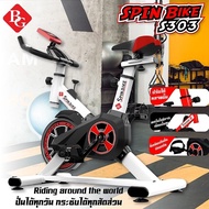 B&amp;G Fitness SPINNING BIKE จักรยานออกกำลังกาย Spin Bike ( จักรยานออกกำลังกาย เครื่องออกกำลังกาย ออกกำลังกาย อุปกรณ์ออกกำลังกาย ) รุ่น S303 Elite01(สีดำ)