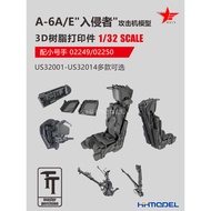 Ura US48001-14 1/48 A-6A Intruder Modification Set 3D Printing Resin Piece with Trumpet Hand