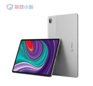 全新Lnovo/聯想 小新平板Pad Pro 11英寸Pad平板電腦 2k護眼網課遊戲辦公聯想平板 小新Pad Plus