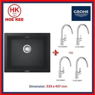 (Sink + Tap) Grohe 31654AP0 K-700U Sink Granit Undermount Sink + Grohe BAU Series Kitchen Sink Mixer