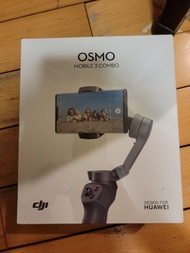 DJI OSMO Mobile 3 Combo