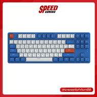 AJAZZ AK871 BLUE ISLAND BLUE/RED SWITCH FULL HOT SWAP KEYBOARD(คีย์บอร์ด) By Speed Gaming Blue Swit
