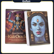 ไพ่ยิปซี ไพ่ทาโรต์ (พร้อมส่ง🇹🇭) New 78 Deck Kali oracle tarot Tarot ไพ่ยิปซีการ์ตูนน่ารัก