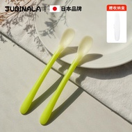 Thìa Tập Ăn Bằng Silicon Cho Trẻ Sơ Sinh 1 Tuổi Thìa Tập Ăn Đồ Ăn Dặm Cho Trẻ Em Đồ Dùng Ăn Uống Cho