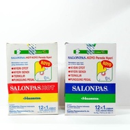 SALONPAS / KOYO SALONPAS HOT