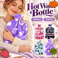 7TILOYSHOP Rubber Hot Water Bag, Leakproof 1000ml 2000ml Hot Water Bottle, Practical Reusable Coral 