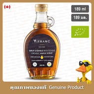 Vifranc Pure Organic Maple Syrup 1 (Canada Grade A) -