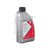 VAICO GEAR OIL 8-SPEED (1LITRE) Q5 Q7 F10 F30 X6 EVOQUE