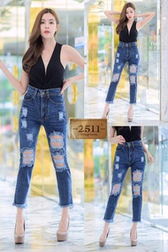 2511 Vintage Denim Jeans by Araya กางเกงยีนส์ ผญ  กางเกงยีนส์เอวสูง กางเกงยีนส์ทรงบอย ยีนส์ทรงบอย ผ้าไม่ยืด