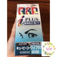 Eye Supplements Q&P Kowa Japan_shopnhatyenchi