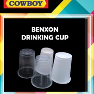 Disposable 7oz 8oz Party Drinking Plastic Cup 50's (BENXON)