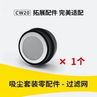 Phụ Kiện Máy Phun Khí NITECORE CW20 Phim Chụp Ảnh Phụ Kiện Máy bLOWer Suction Device Thiết Bị Phim T