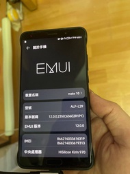 華為 huawei mate 10