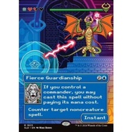 Fierce Guardianship - Secret Lair Drop Series (SLD) - BLUE