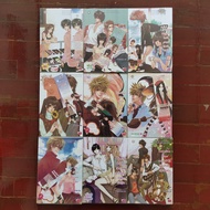 The Little Finger Book Cover The Bookmark Second-Hand Novel Condition 85- Teenage Novels Romantic Lo