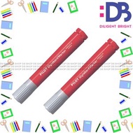 PILOT - WBMAR-M 白板筆 (紅色) X 2
