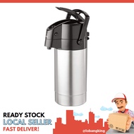 [sgstock] Zojirushi Stainless-Steel Easy-Serve Airpot