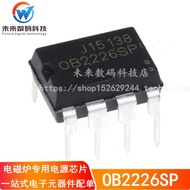 1-5PCS OB2353CP OB2226SP OB2212AP Brand-new stock