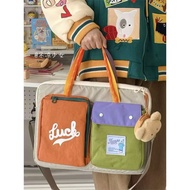 Computer bag, dopamine-colored crossbody bag, daily bag, portable shoulder bag for commuting, large 