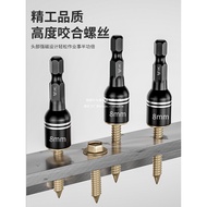 Electric Wrench Socket Air Gun Socket Extended Handle Bit Conversion Head Hexagon Socket Set 8-42mm 