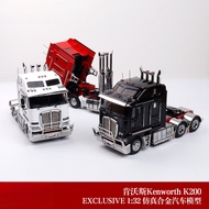 EXCLUSIVE 1/32 Kenworth Truck Trailer K200 Alloy Diecast Car Model Toy Birthday Gift