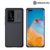 華為HUAWEI P40 Pro+ (P40 Pro Plus) NILLKIN 黑鏡 鏡頭滑蓋設計 手機硬殼4419A