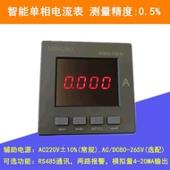 Manufacturer Supply Single Phase AC Ammeter Adjustable Single Phase AC Ammeter Digital Display Singl