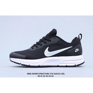 Nike Air Zoom Structure 37X black and white moon landing jog