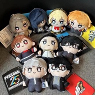 10CM 2024 Persona Plush Toy 25th Anniversary Joker Shiomi Kotone Yuuki Makoto Cosplay Anime Plushie 