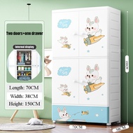 SUNXIN-Lemari Plastik Pakaian 70CM S90 / Plastic Storage Cabinet Lemari /Laci Plastik