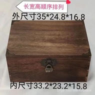 Storage Storage Box Wooden Box Storage Box Rectangular Storage Box Locked Storage Box Retro Storage 