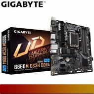 Gigabyte B660M DS3H LGA 1700