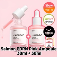 [Medicube] Salmon PDRN Pink Ampoule 30ml + 30ml