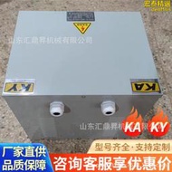 30k/kw礦用乾式照明變壓器220v380v非煤礦山礦安變壓器ka ky