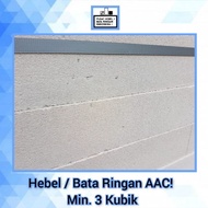 Bagus Hebel Bata Ringan AAC | Bisa Eceran ( Tegal & Brebes)