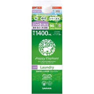 Happy Elephant液體洗衣液補充裝 1400毫升