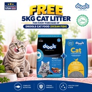 Drools Ocean Fish Makanan Kucing Dewasa | Dry Cat Food Perisa Ikan Laut | 7KG & 20KG
