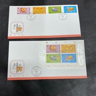 生肖 歲次丁丑 牛年郵票首日封(一對) 1997特別郵戳 封身冇黃 品相如圖 香港生肖首日封